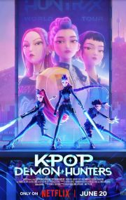 KPop Demon Hunters Logo