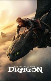 How to Train Your Dragon (2025) Logo