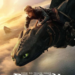 How to Train Your Dragon (2025) logo