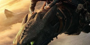 How to Train Your Dragon (2025) Logo